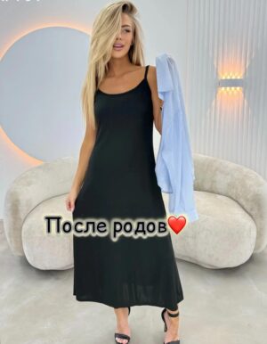 7e5b426f-1ea6-4db4-aacc-cd463e315e49 7e5b426f-1ea6-4db4-aacc-cd463e315e49