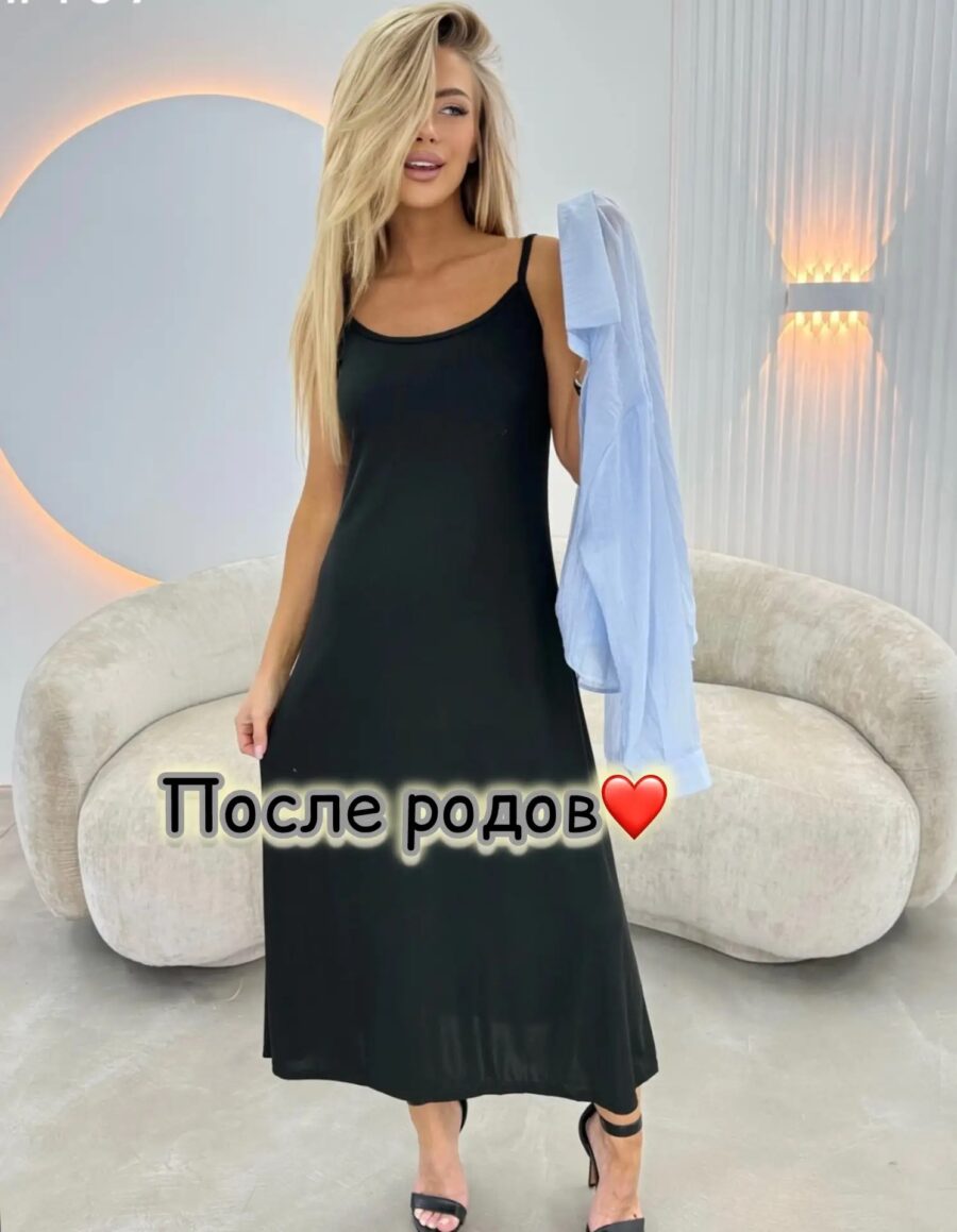 7e5b426f-1ea6-4db4-aacc-cd463e315e49 7e5b426f-1ea6-4db4-aacc-cd463e315e49